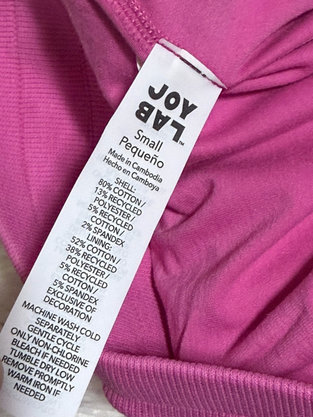 JoyLab Skirt - Picture 4 of 4